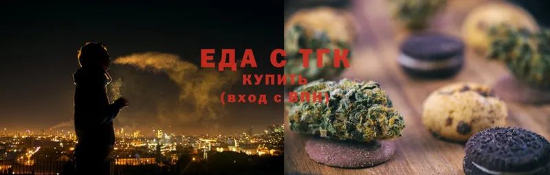 Canna-Cookies конопля  МЕГА ссылка  Александровск 